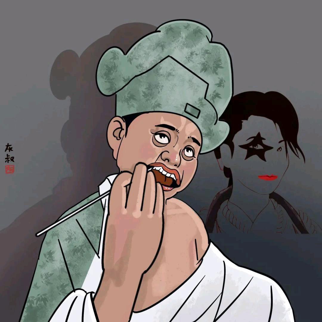老骨禅师