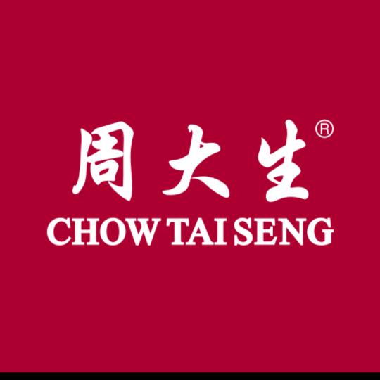 周大生郑州兴华南街店