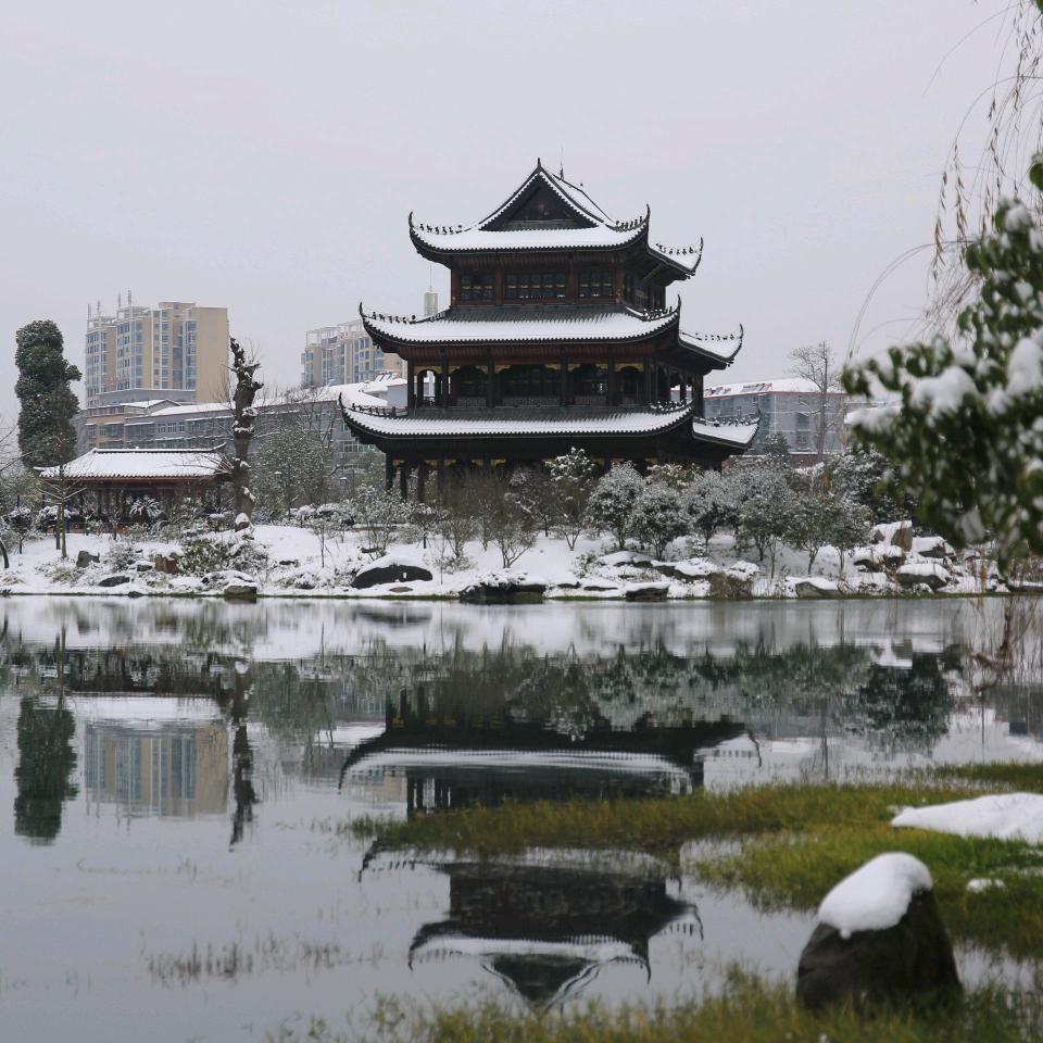 因为有你