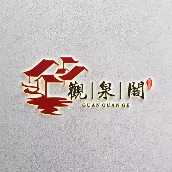 达不刘