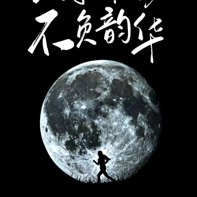 长春华港:岩哥二手车销售