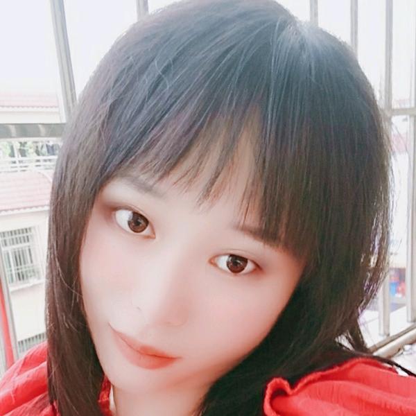 来来