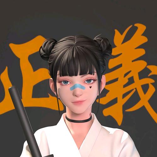 财自来