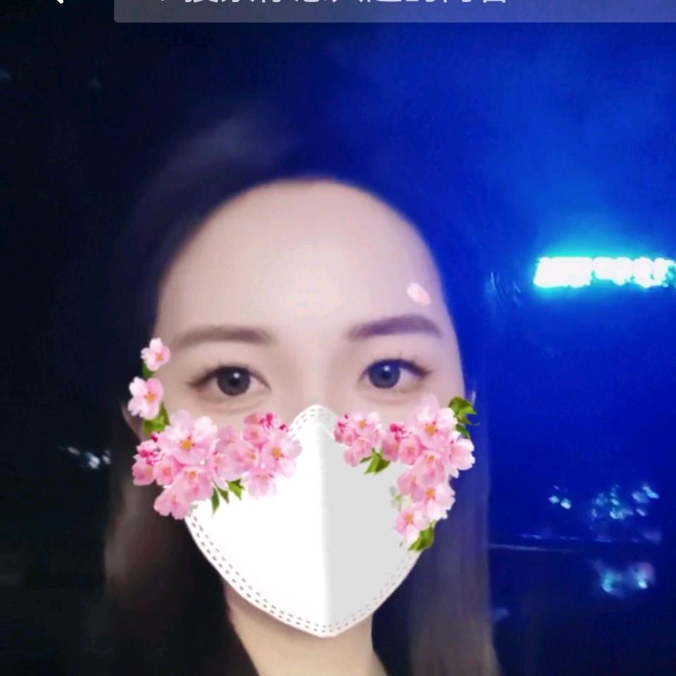 静雨嫣然