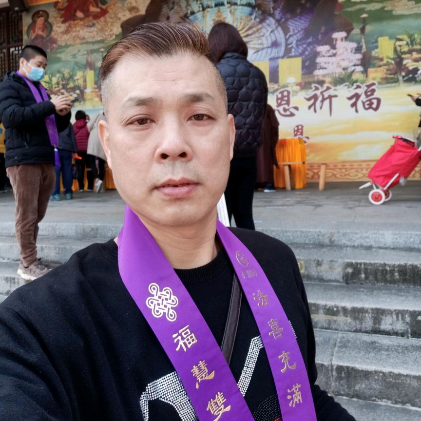 城哥（麦克风工厂）