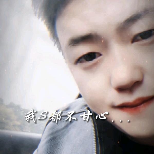 九阿哥