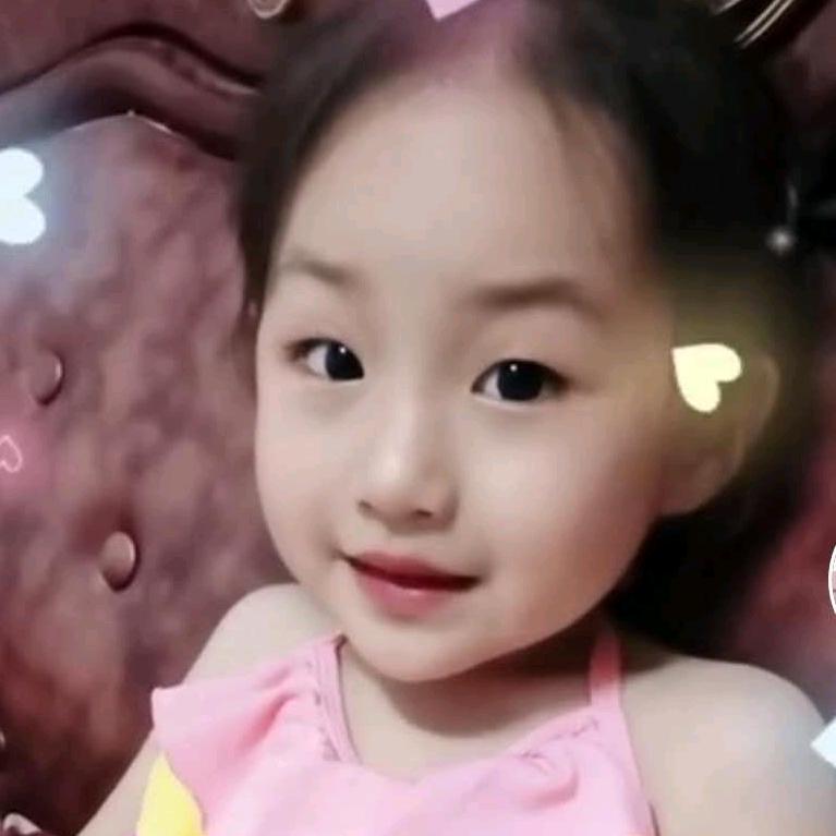 玉