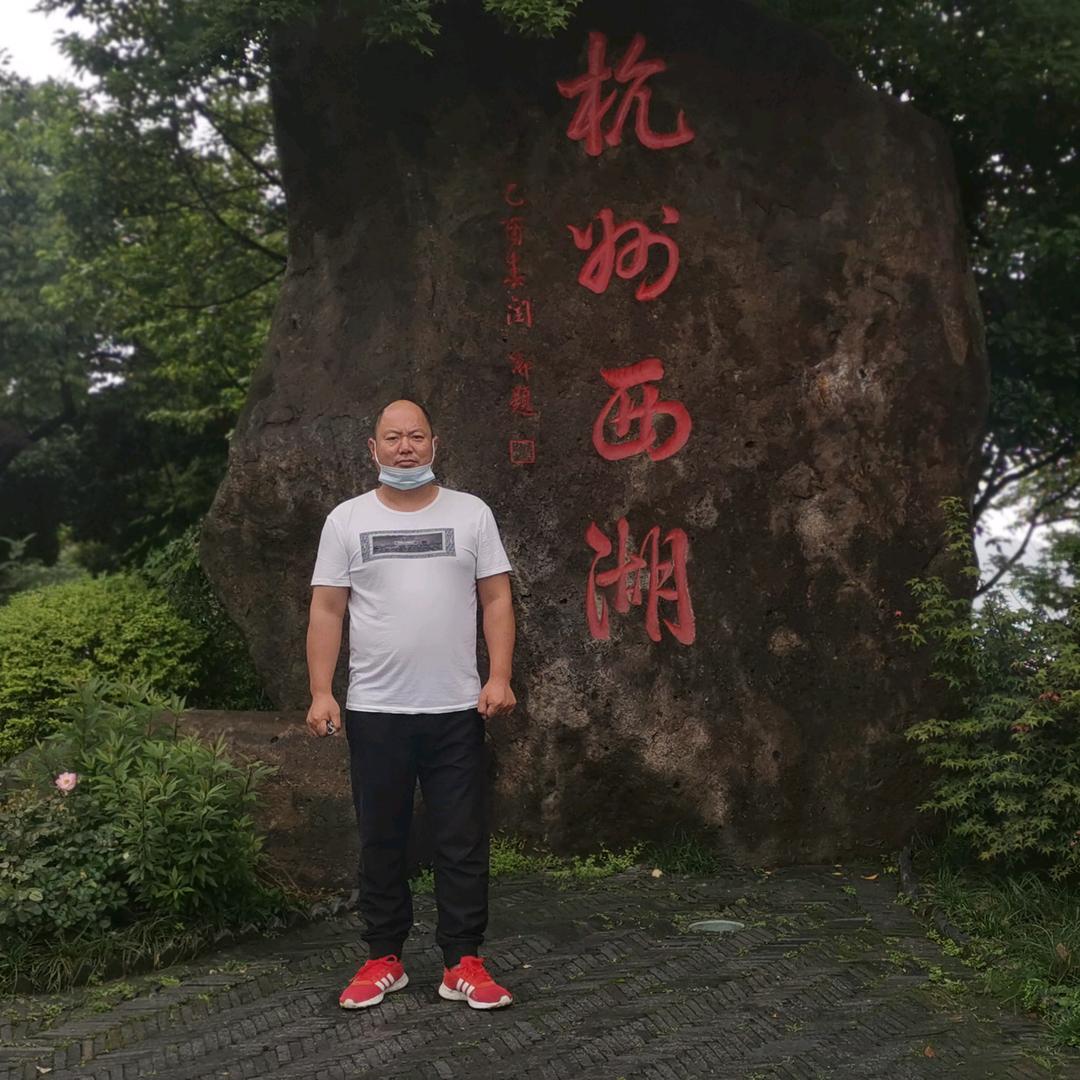 富贵不忘引路人