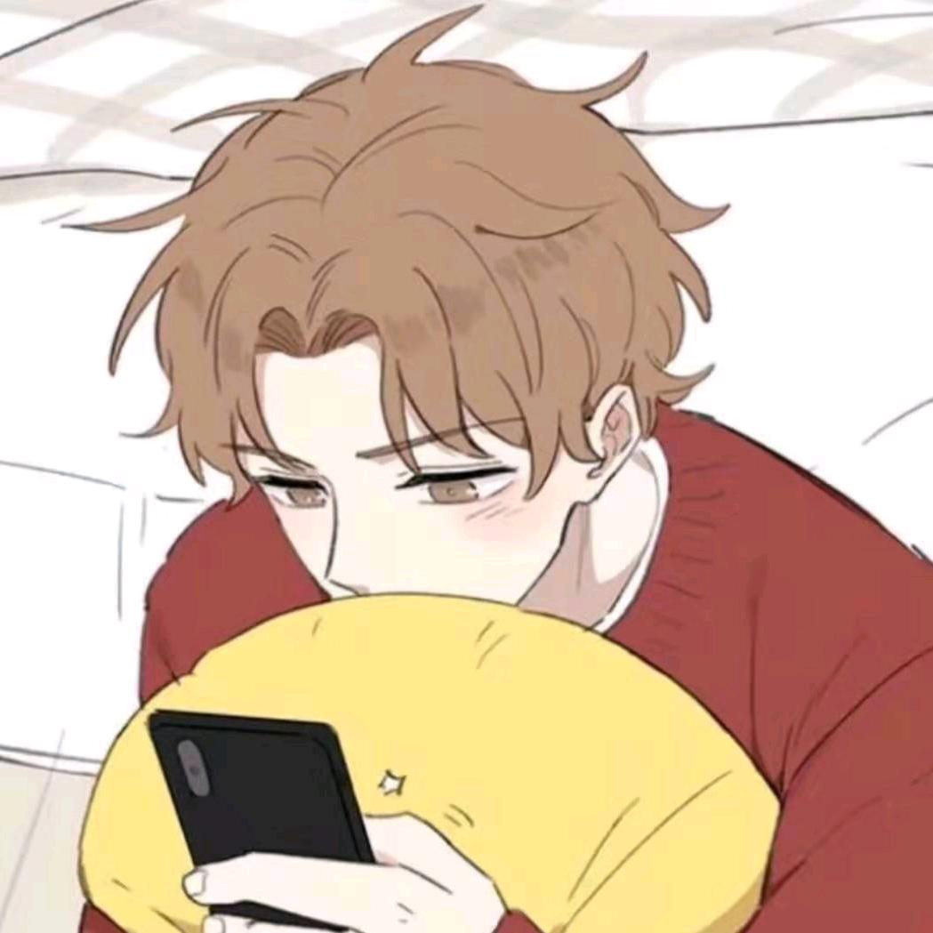 森屿