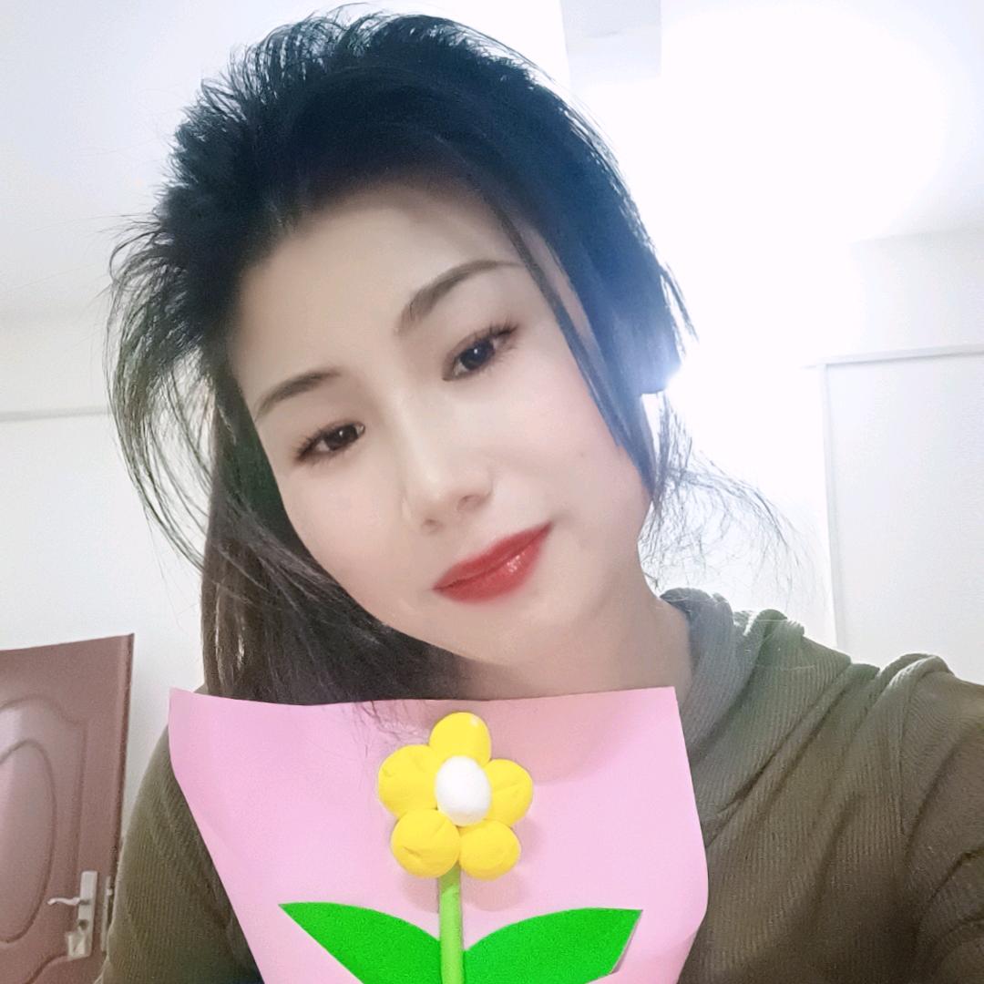 傻妞