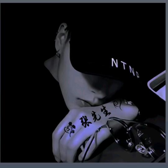 云宫迅↘