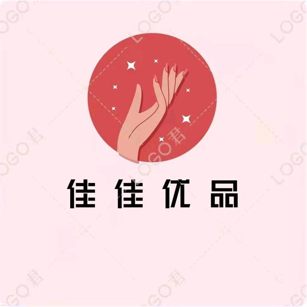 佳佳优品
