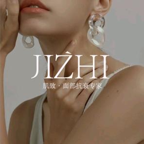 红谷滩区完美肌致美容中心