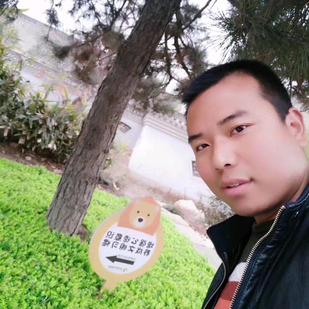 漠然