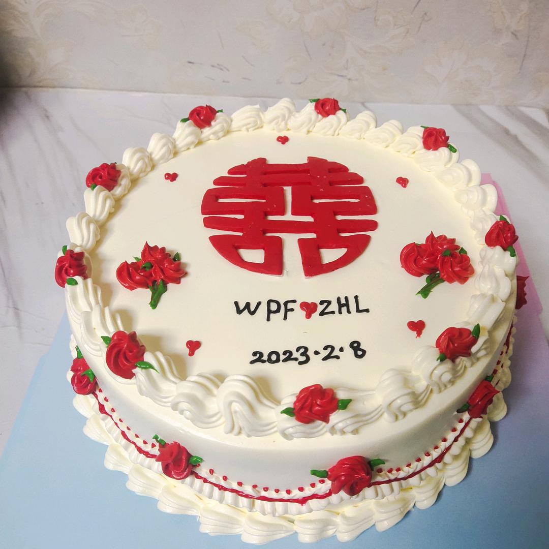 相见蛋糕房