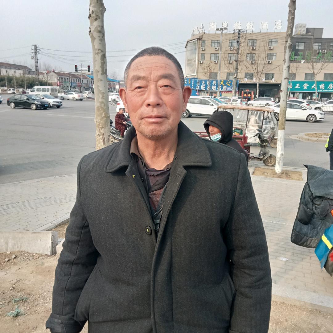张新华