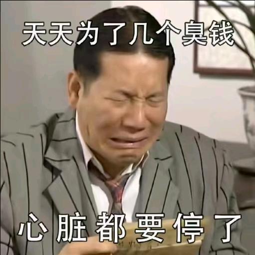 Nell钟情