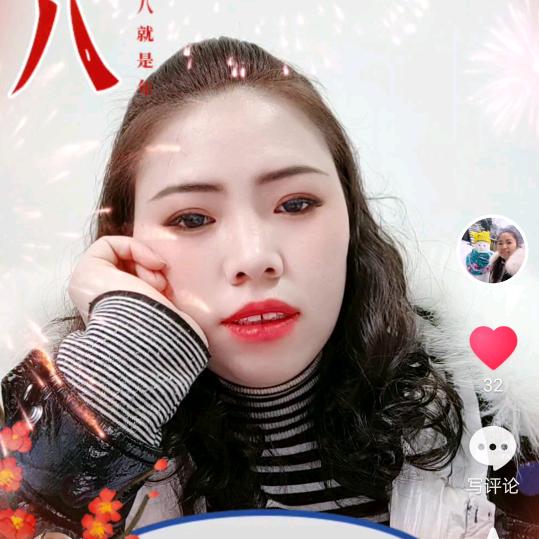 端姐《百家商品店》