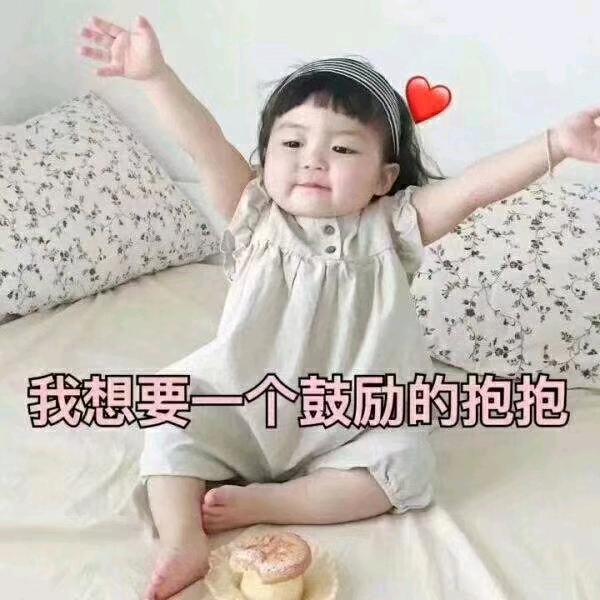 张翔蝉
