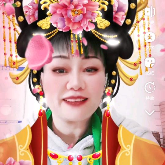 龚红枝，包夫人