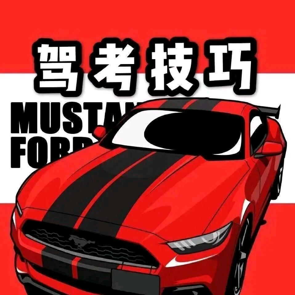 安丘驾校朱教练