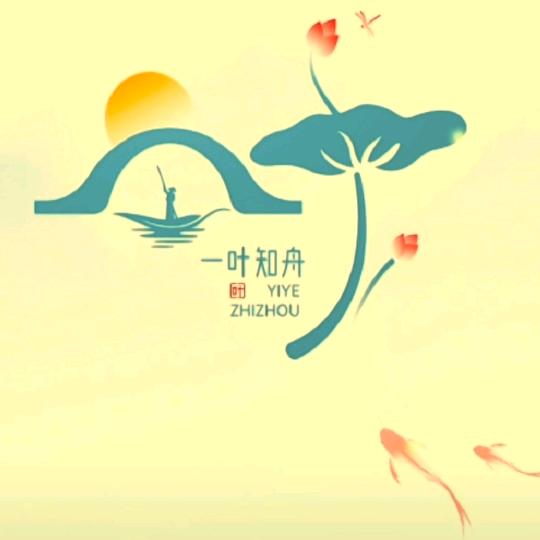 坚持到底小蜜蜂88头像