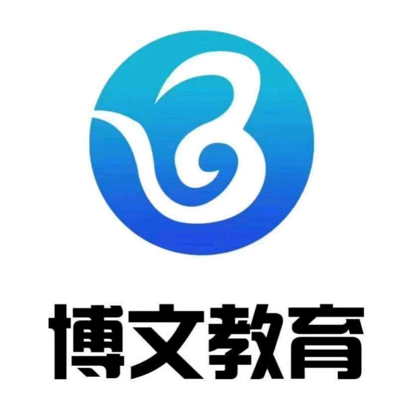 邢台升学赵老师