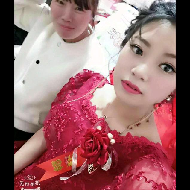 张艳姐
