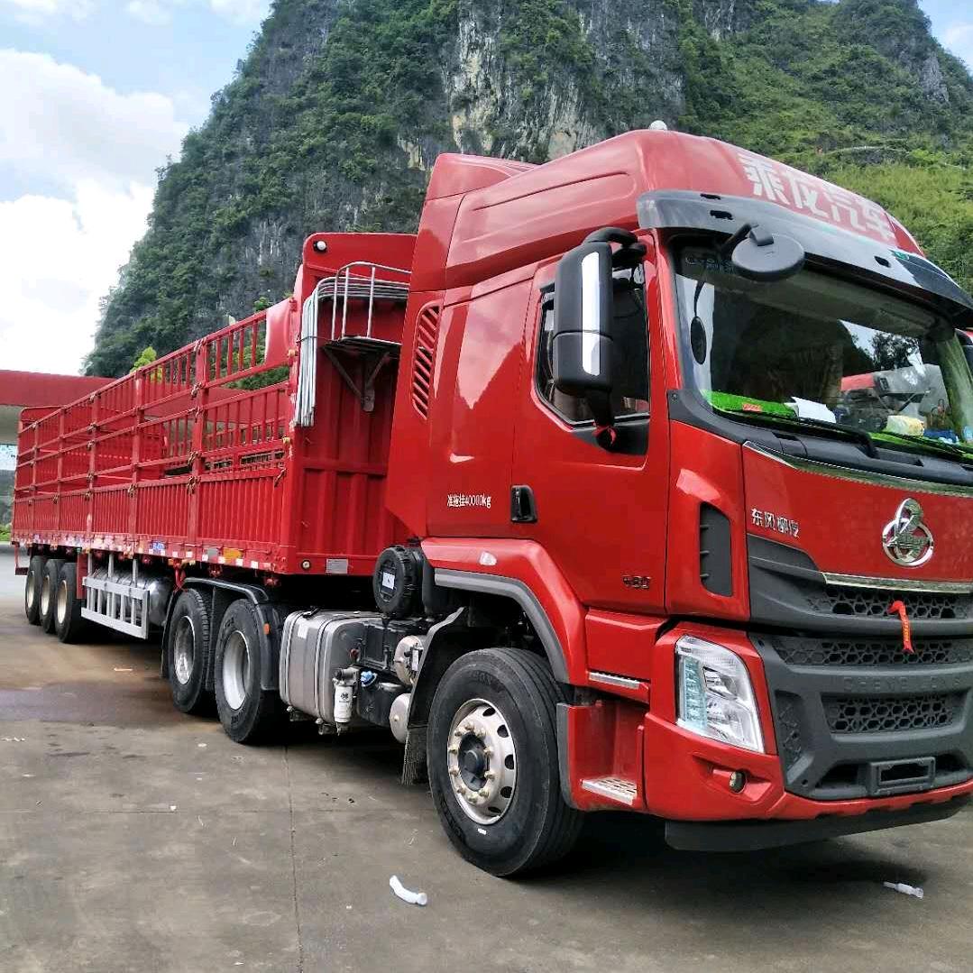 一直在路上…………