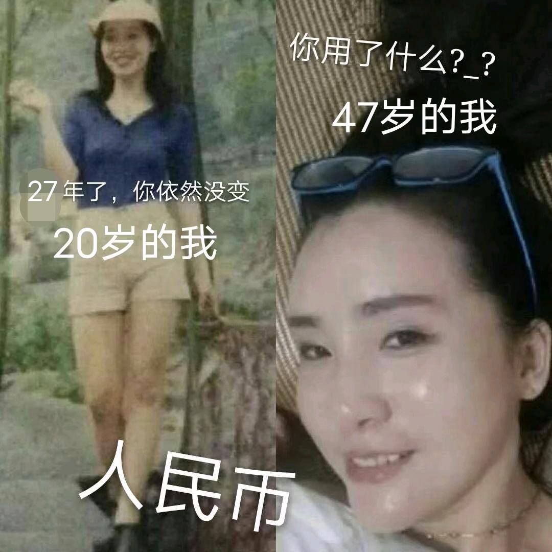 想改变自己找我