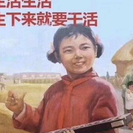 李元兵榨油坊