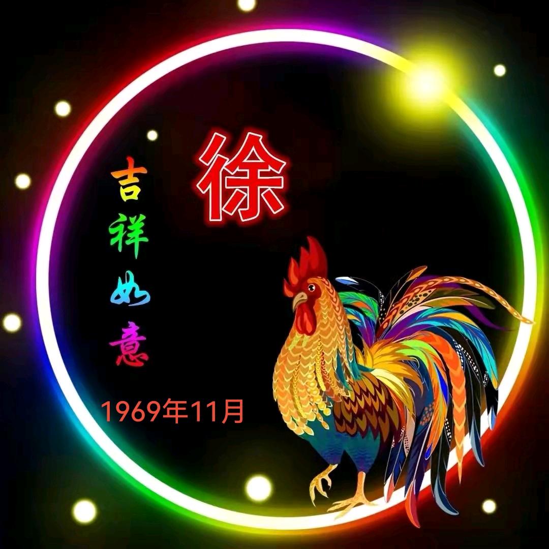 静悟春秋