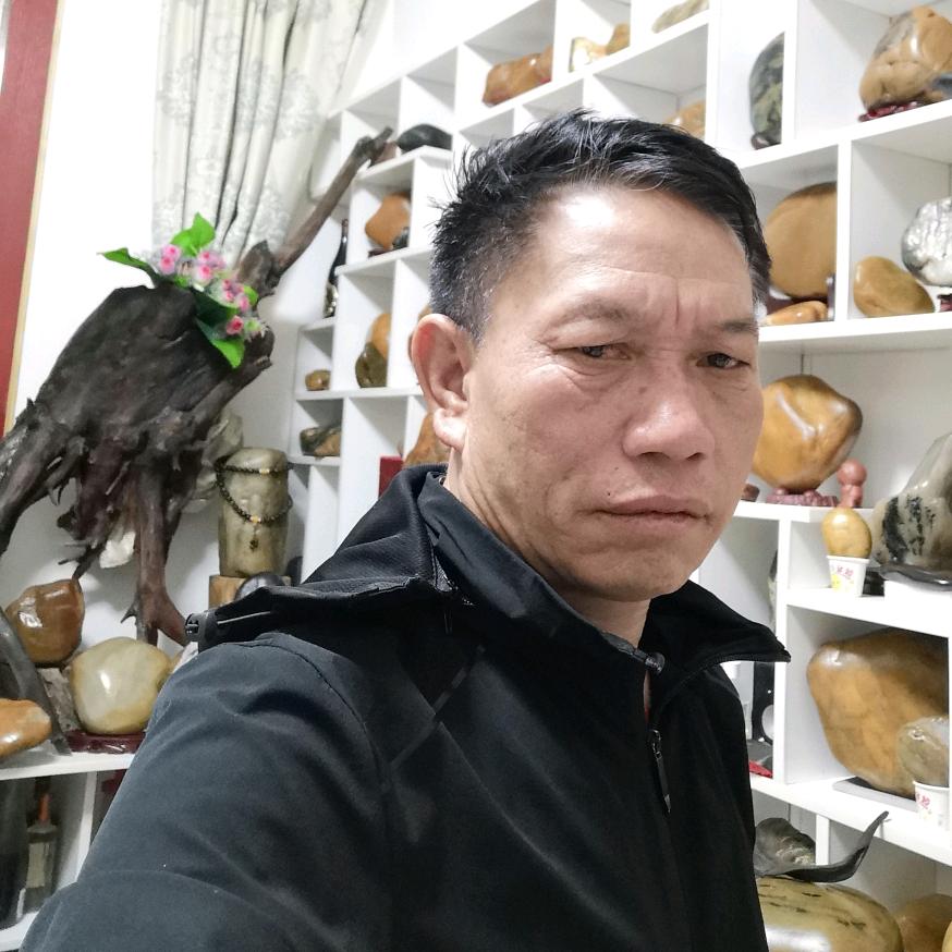 玉   中人