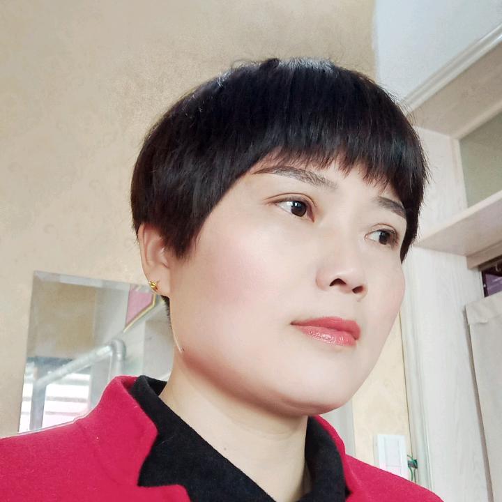 俊彩美容中心