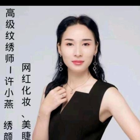 若无相久怎会相见
