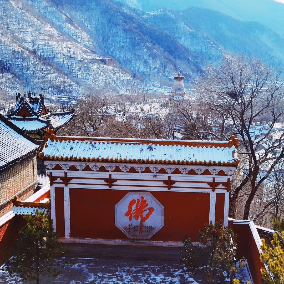 瞎整七八整