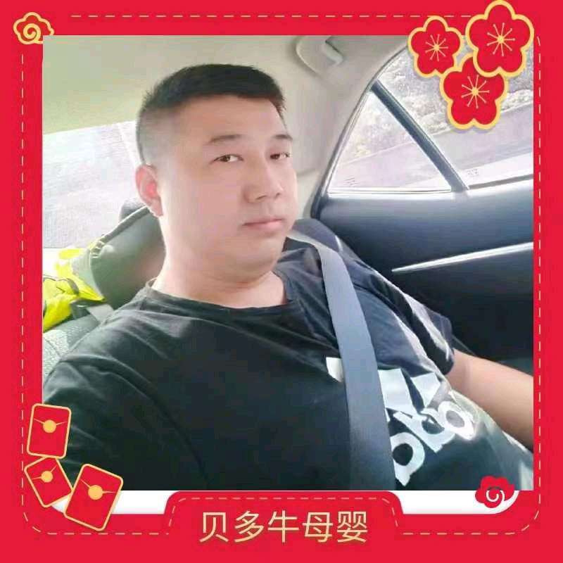 👉👉刚哥👈👈