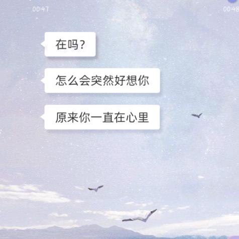 穆
