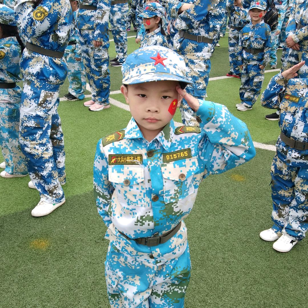 我家小哥哥