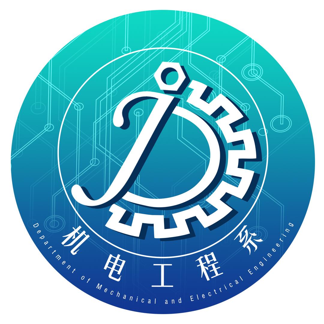 🌈机电工程XI