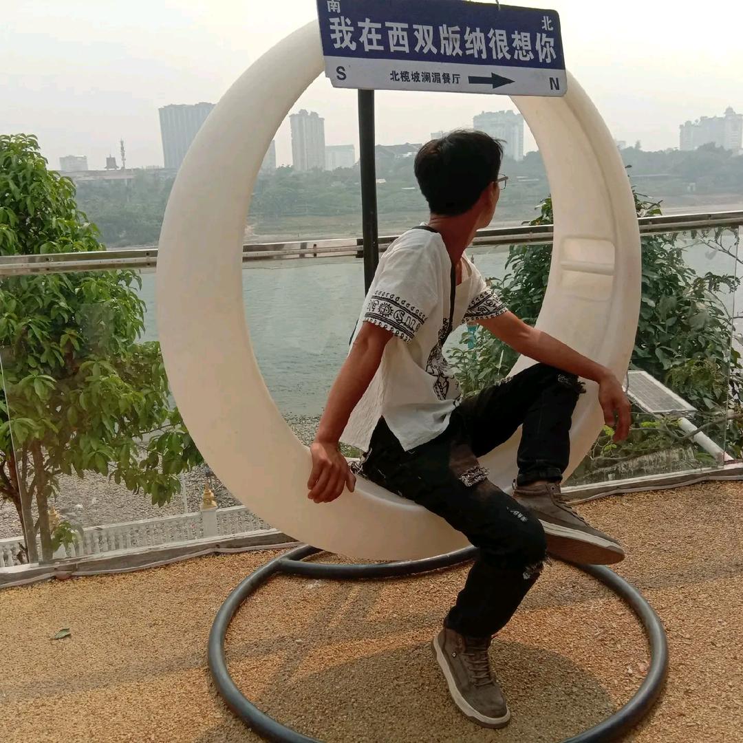徐望