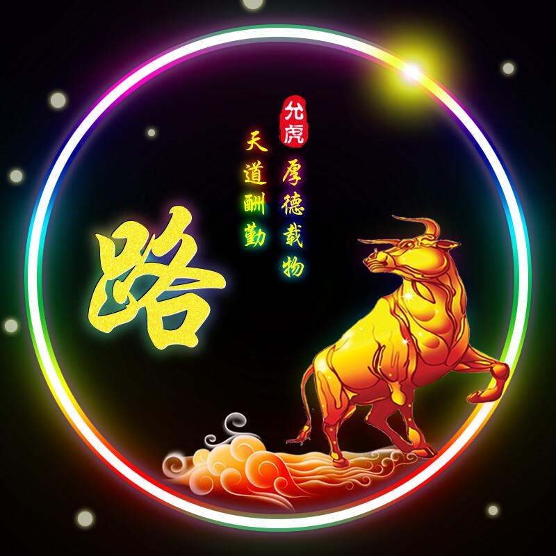 鑫溪花卉
