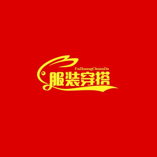 通铭甄选