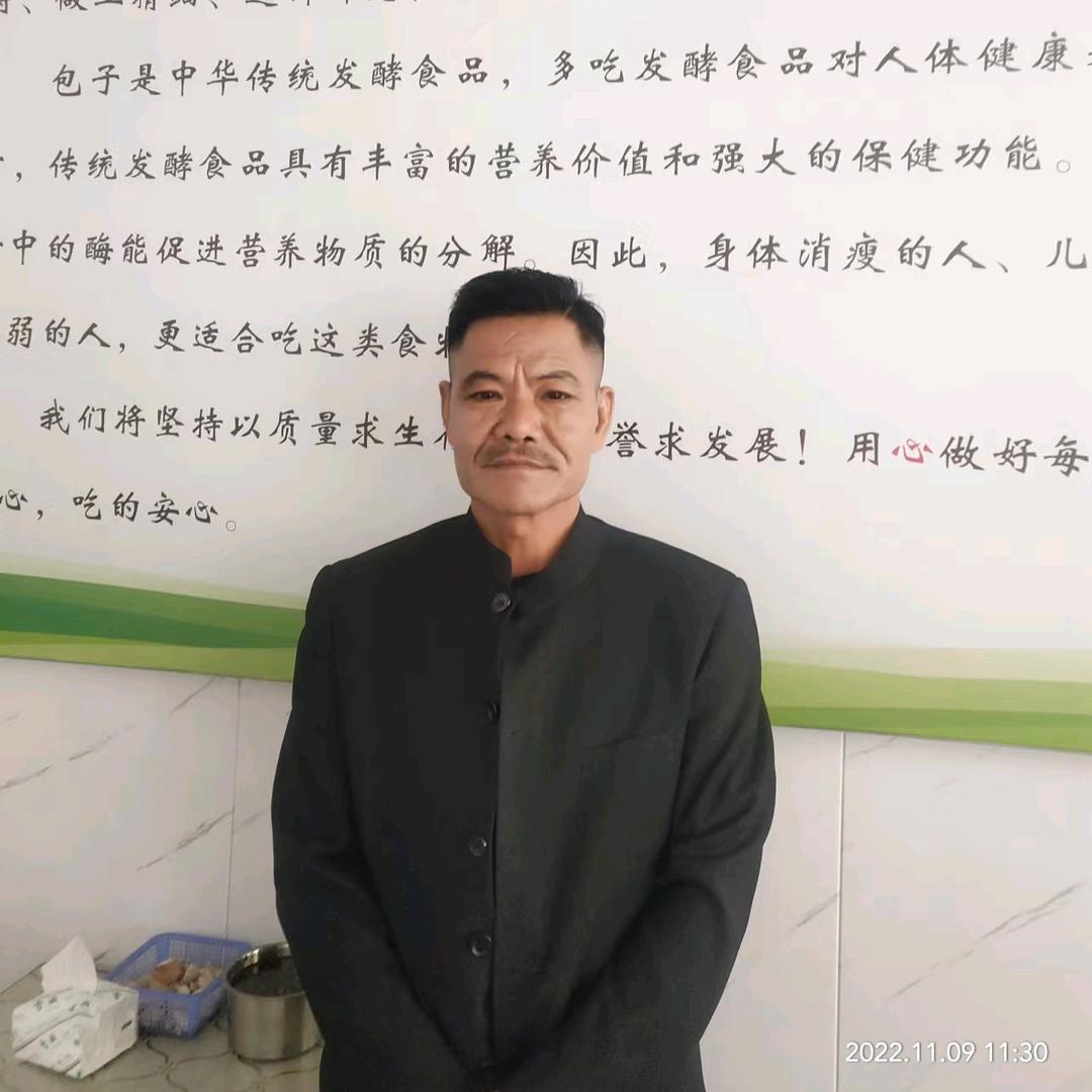 茂源老三餐饮-创始人