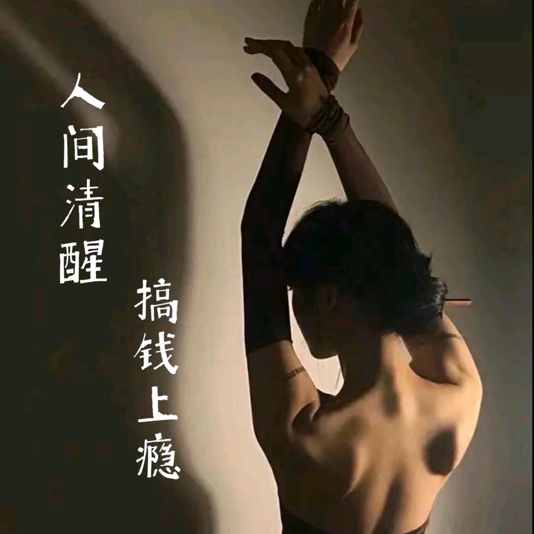 @💃巧 ！巧💃