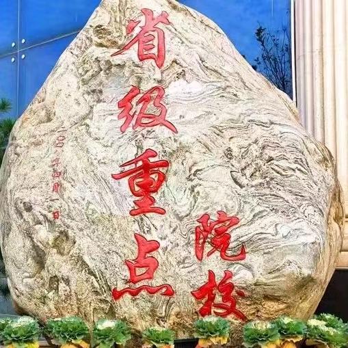 职校程老师🎤