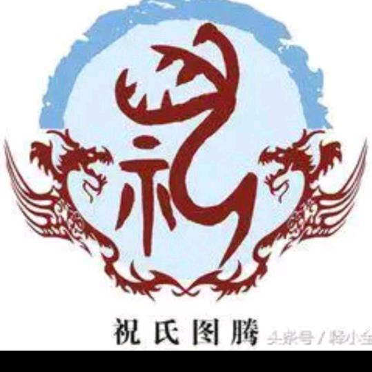 想得美