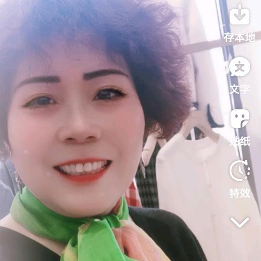 徐
