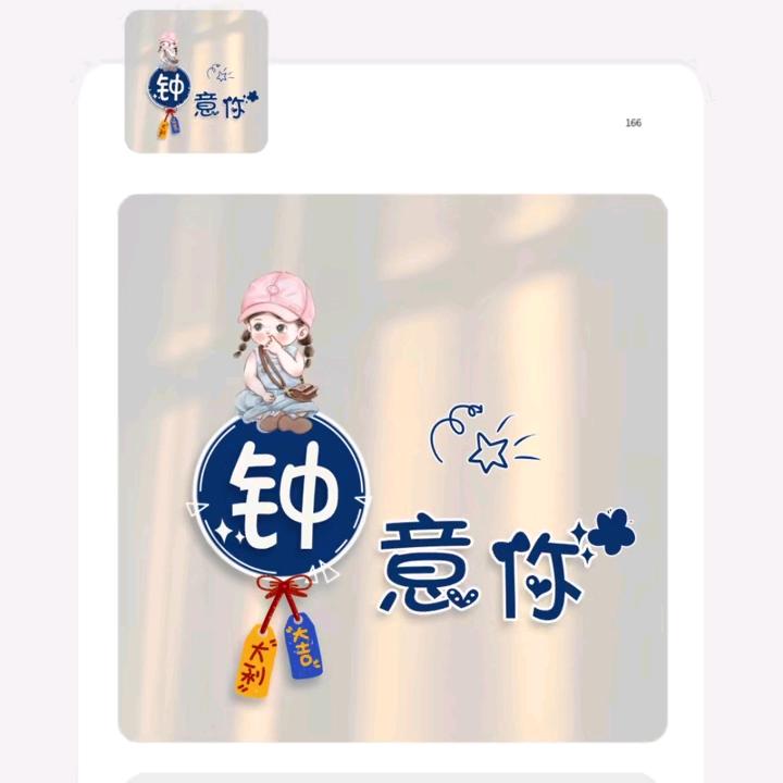 一半寂静许清欢