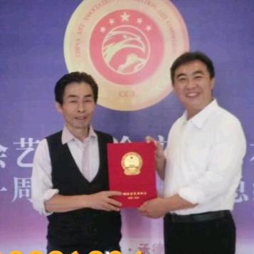 西安神之禾演艺艺术有限公司刘小谋